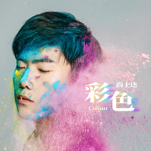 红豆黄色一级视频
