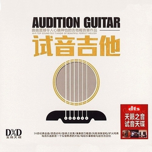 红豆黄色一级视频
